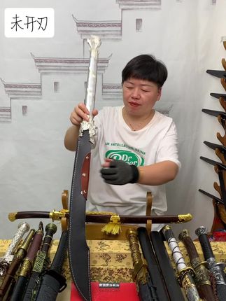 #牛尾刀#冷兵器#男人的玩具#@工艺品@DOU+上热门