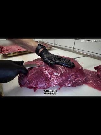 【冲泡即食 大块牛肉】解放桥牛诸葛襄阳牛肉面6桶整箱泡面方便面