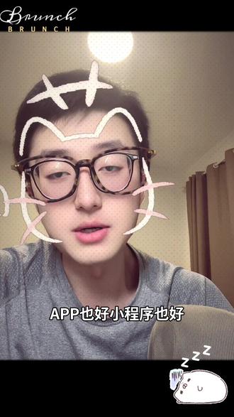 AIagent开发踩坑 #ai产品开发