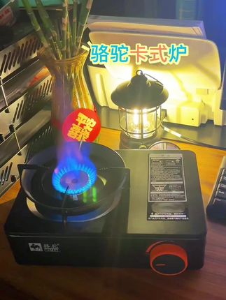 好好生活!#旅游与美食 #靠自己去想去的地方 #天猫双11降温服饰低至5折 #旅游旅拍 @抖音创作小助手 @抖音创作灵感 @抖音 @DOU+小助手 @抖音电商 @抖音电商作者成长 #美好目的地