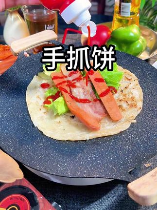 早上给孩子做个手抓饼,轻松两分钟就可搞定,又酥又脆~ #手抓饼 #早餐 #早餐饼