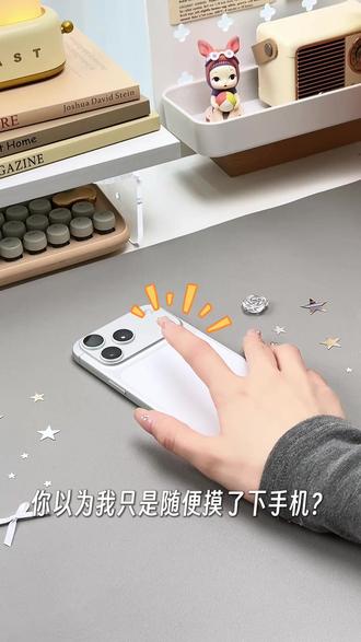 iPhone一键无感录音🤐悄悄保留关键证据! #iPhone录音 #iphone小技巧 #iphone隐藏功能 #数码科技 #果粉