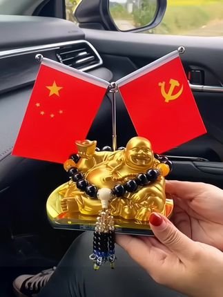 #车载摆件 #汽车摆件 #红旗摆件 #车载出入平安 #弥勒佛