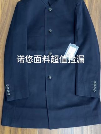 我滴妈,诺子9800系列打骨折放漏啦#专柜品质 #羊毛大衣 #高端男装 #好物推荐