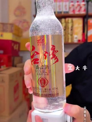 夸孩子也是一门学问要用对方式,不然只能适得其反。#亲子教育 #育儿 #家庭教育 #父母课堂 #干货分享