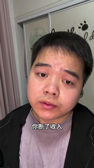 能靠谁 #内容还原真实 #创作人计划 #情感共鸣 无人兜底