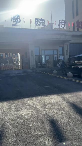 智能锁改密码教程#星月神防盗门 #岚图追光L #任丘市 #学院府邸