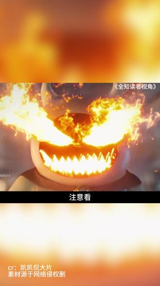 上班族秒穿十年小说世界,竟成唯一知情者 #抖音精选#解锁精选云假期#影视解说#《全知读者视角》