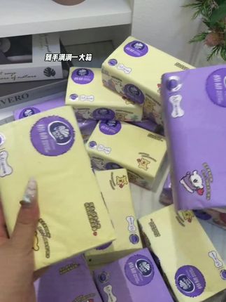 天呐!这个价到手18大包3层加厚#维达抽纸 #柔软亲肤 湿水不易破#抽纸#大品牌#好物推荐🔥