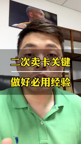 水站二次办法#售水机厂家 #售水机 #净水机 #富氢水 #售水机运营