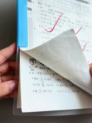 12/24种拉绳演变模型立体几何图形折纸可展开小学初中几何体教具 #小学 #数学 #几何 #教具 #思维训练