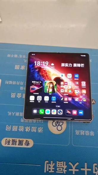 #荣耀Magicv6 很多人买了高端手机缺不会用,现在手把手教你怎么用