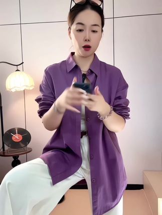 韩系风格穿搭紫色纯棉长袖衬衫女春秋设计感宽松休闲气质衬衣外套#高级感穿搭 #今日穿搭 #穿出高级感 #衬衣穿搭 #休闲百搭