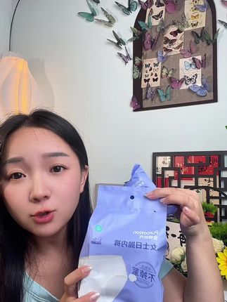 假期出去游玩的,一定要备上这种一次性内裤,一整个都是纯棉面料,穿上既舒适又透气,而且还是独立的包装携带也方便#一次性内裤 #旅游必备 #全棉时代 #日抛裤 #出门必备