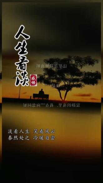 把我超爱的这首歌,唱给你听 简单夜听《余生好长,你好难忘》#全民k歌 #唱歌不孤单