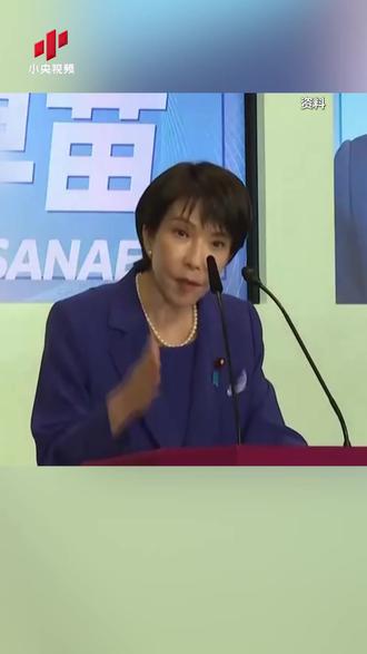 【日本战争准备曝光!研发“万能血浆” 研究“处理战俘”】不演了?狐狸尾巴露出来了!