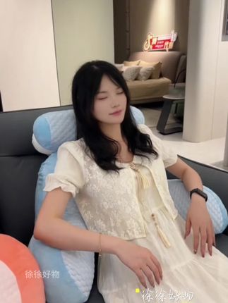 #创作灵感 上班久坐的姐妹不舒服来试试这款#靠枕靠垫 ,靠上去很舒服#靠枕#床头靠枕#好物分享@巨量千川 @DOU+上热门 @DOU+小助手