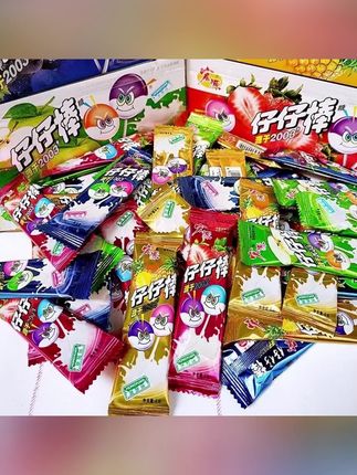 #好物推荐 六一儿童节宏源仔仔棒水果味棒棒糖童年怀旧休闲解馋儿童糖果零食,#宏源仔仔棒 #水果味棒棒糖 #童年怀旧零食 #儿童解馋糖果
