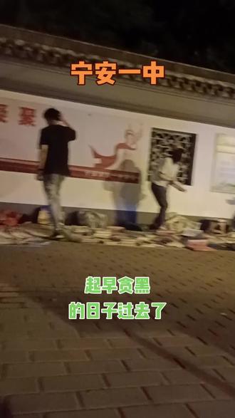 这三年太辛苦,,,熬过来了,卖书,大学见