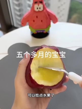 #母婴好物 #宝宝辅食 #宝妈分享 #好物推荐分享
