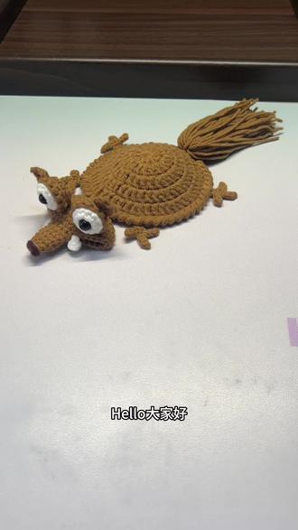 松鼠杯垫教程#钩织教程 #钩织#毛线#钩织小物件