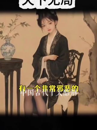 城府#正能量 #每天跟我涨知识 #情感心理书籍推荐 #培养财商的书单推荐