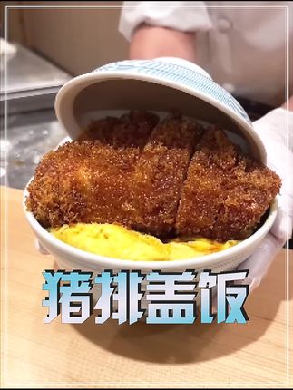 大海美食家