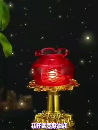 新款的防风蜡烛灯+新款开花音乐香,花开富贵,财源滚滚来#中秋节 #潮汕拜月娘
