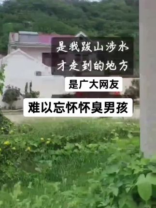 弱势群体的张家,被人渣狠狠地踩在脚下,曾经的大部队都在吗🙏🏻🙏🏻🙏🏻