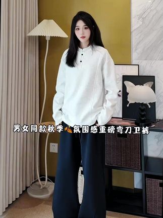 美式弯刀卫裤男款春秋潮流百搭直筒阔腿裤子cleanfit运动休闲长裤#百搭裤子 #显高显瘦显腿长 #穿出高级感 #长裤