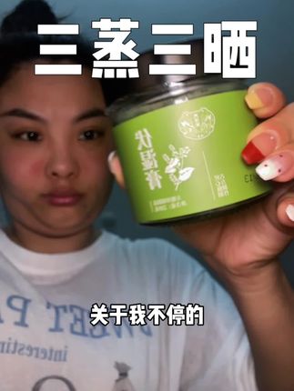 三伏天选择大于努力#三伏天 #自律