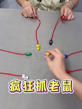 全网最嗨亲子游戏!猫VS老鼠,谁能赢?#解压 #儿童玩具 #玩具推荐 #亲子互动