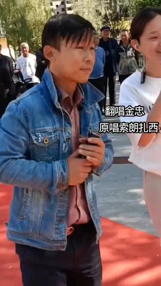 和小牛合唱我们好好爱 #真人真唱 #爱音乐爱生活