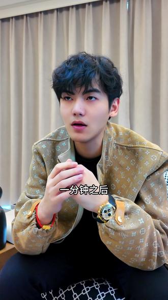 这条视频看完,你就会有无限创造脚本文案的能力#自媒体 #爆款文案 #编导 #豆包