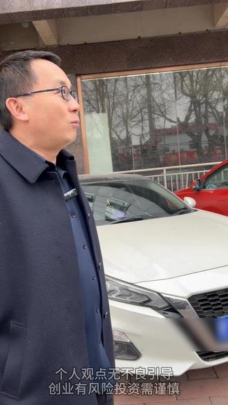 手机涨价持续性#祝你马上成功马上发 #手机涨价 #内存 #涨价 #手机