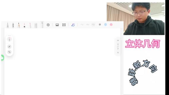 江西单招数学秒杀技巧
#赣跃新方向#2026江西单招#江西单招#江西单招备考