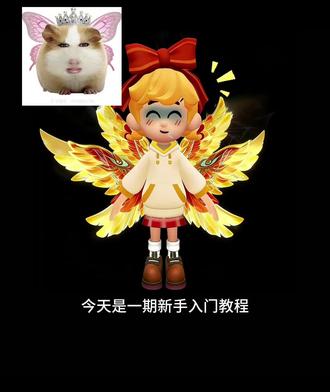 #猪妞 #我心目中的游戏top1
#英语天天练
学英语就用英语天天练