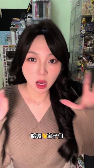 海报上墙升级版2.0上线✌️
海报和物料一起上墙咯!#收纳 #追星 #物料 #照片墙 #海报