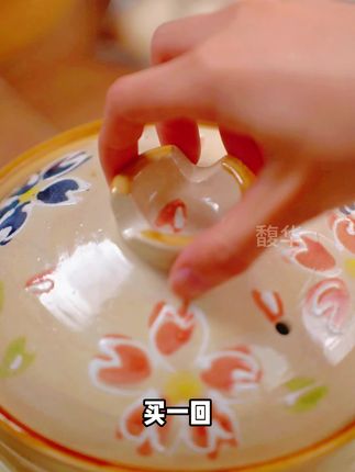 福州鱼丸是鱼肉做皮,包心的内陷,非常好吃,颗颗爆汁! #福州鱼丸 #推荐 #美食
