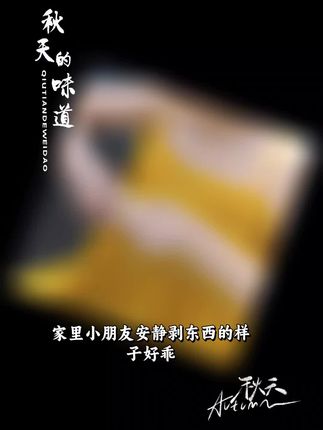 #好物推荐🔥 #宝妈分享 诺特兰德DHA值得推荐,给孩子营养加倍