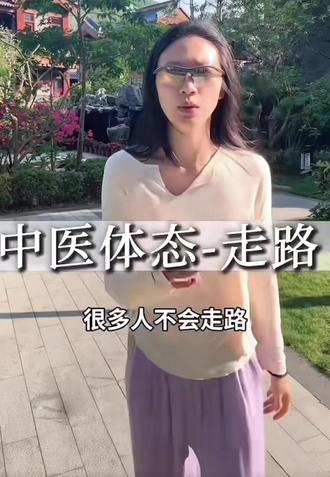 这步伐你就学吧!#孙红雷 #刘华强