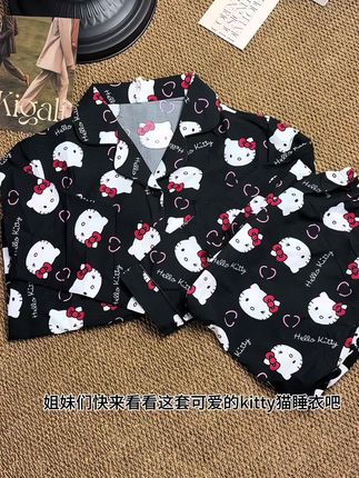 凯蒂猫的套装家居服,这套真的好乖好可爱啊#睡衣 #睡衣家居服 #可爱睡衣家居服