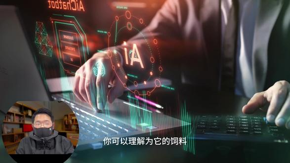 最近爆火的AI养龙虾到底是什么?#养龙虾 #禁止废话 #抖音创作者激励计划 #创作者中心 #创作灵感