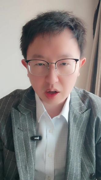 风靡华尔街的Halo交易是什么? 老登资产有了新名词#halo #华尔街 #AI #美股 #投资#重资产