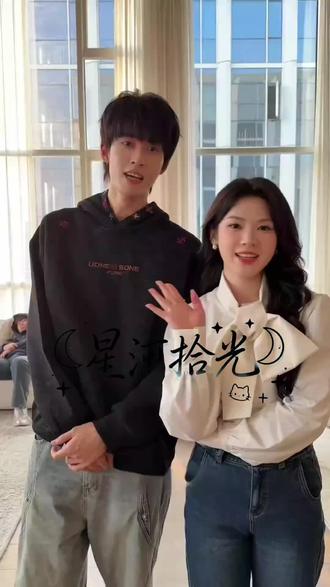 #刘宇航 &#刘夕语 冻梨cp三搭新剧#驯野2 定档3月20日00:05分开播!上线大爆特爆!#驯野3大家预约好了吗? #强烈推荐 @刘宇航-Rain