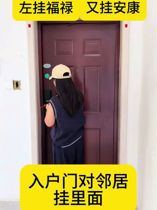 #门对门 #五帝钱挂件 #铜葫芦挂件 #挂饰挂件 #乔迁之喜大吉大利
