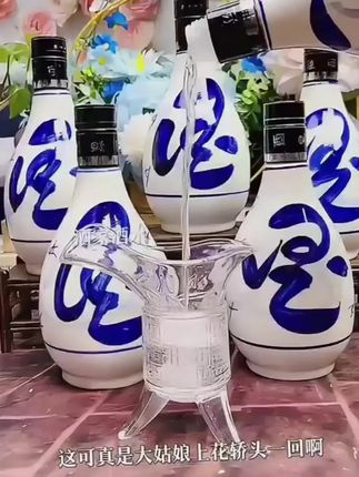 夸孩子也是一门学问要用对方式,不然只能适得其反。#亲子教育 #育儿 #家庭教育 #父母课堂 #干货分享