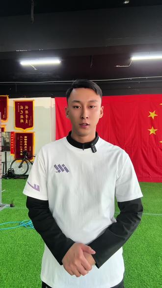 2026年内蒙古体育类专业统考的时间安排 加油各位 全部上岸!#体考 #运动精英体育俱乐部 #振兴体育事业