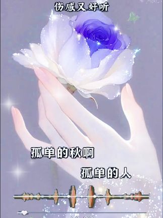 #穿搭配饰