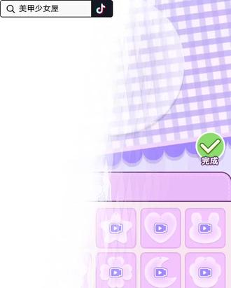 史上最好玩的游戏 #卡通 #休闲